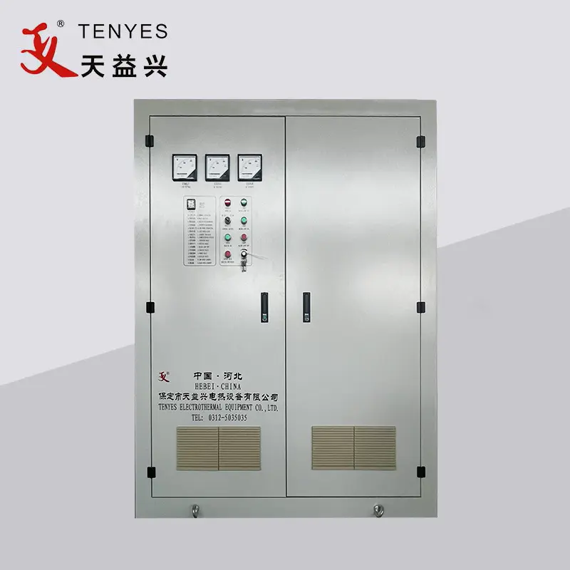 ਸੋਲਿਡ-ਸਟੇਟ ਹਾਈ-ਫ੍ਰੀਕੁਐਂਸੀ ਪਾਵਰ ਸਪਲਾਈ ਵਰਗੀਕਰਣ