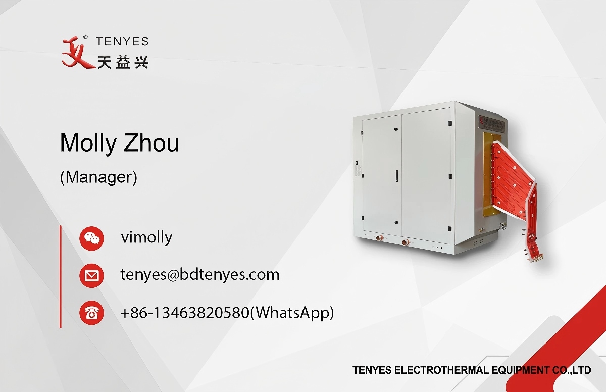 300KW SiC-MOSFET Solid State High Frequency Pipe Welder